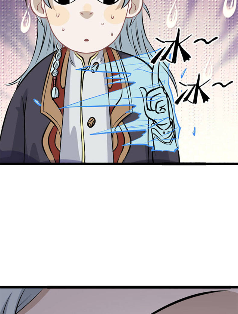 Vạn Cổ Tối Cường Tông Chap 107 - Next Chap 108