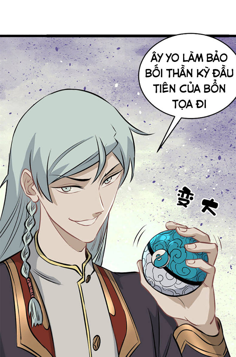 Vạn Cổ Tối Cường Tông Chap 107 - Next Chap 108