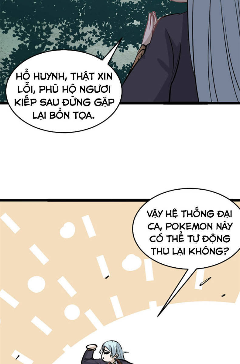 Vạn Cổ Tối Cường Tông Chap 107 - Next Chap 108