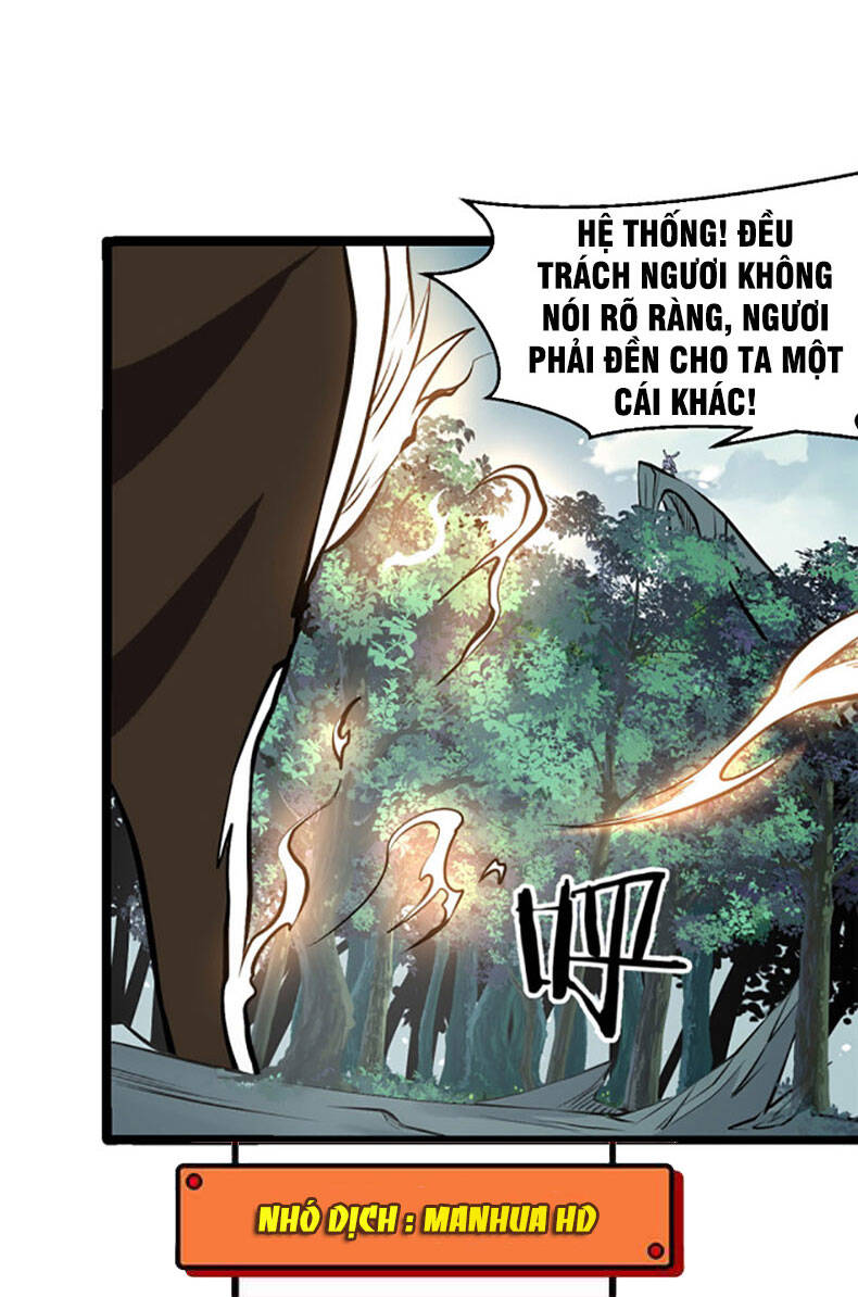 Vạn Cổ Tối Cường Tông Chap 107 - Next Chap 108