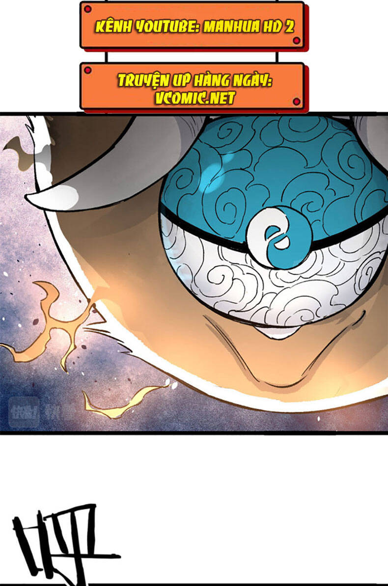 Vạn Cổ Tối Cường Tông Chap 107 - Next Chap 108