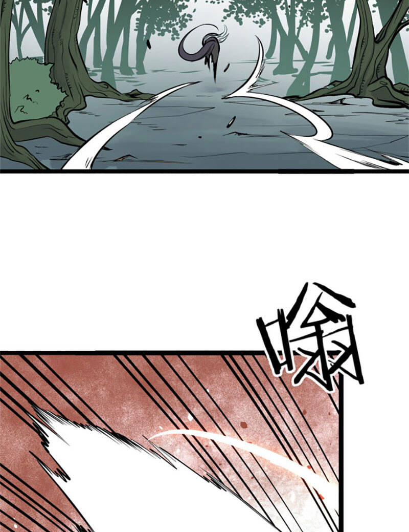 Vạn Cổ Tối Cường Tông Chap 108 - Next Chap 109