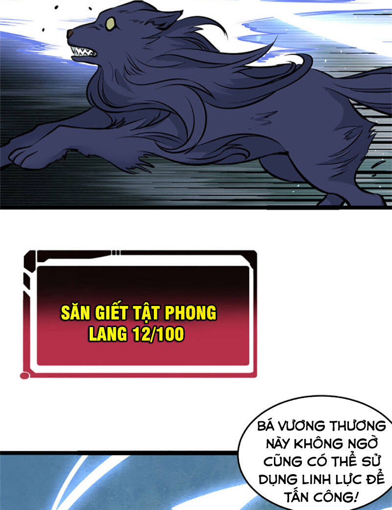 Vạn Cổ Tối Cường Tông Chap 108 - Next Chap 109