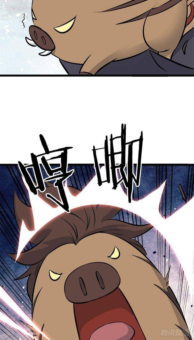 Vạn Cổ Tối Cường Tông Chap 109 - Next Chap 110