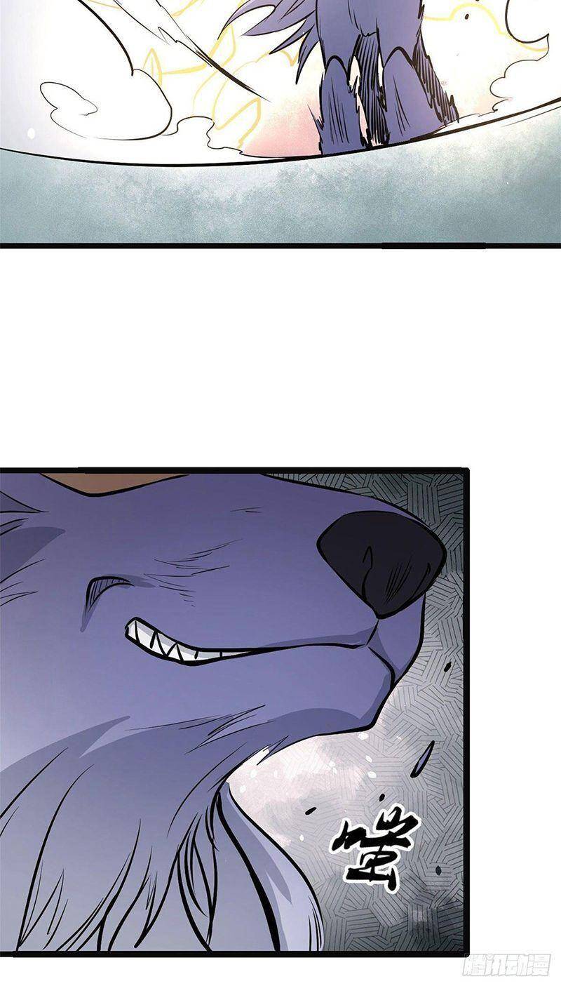 Vạn Cổ Tối Cường Tông Chap 109 - Next Chap 110