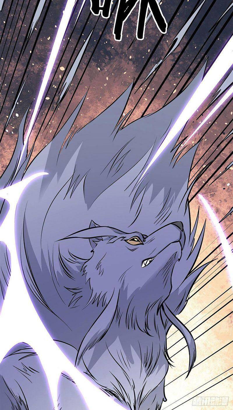 Vạn Cổ Tối Cường Tông Chap 109 - Next Chap 110
