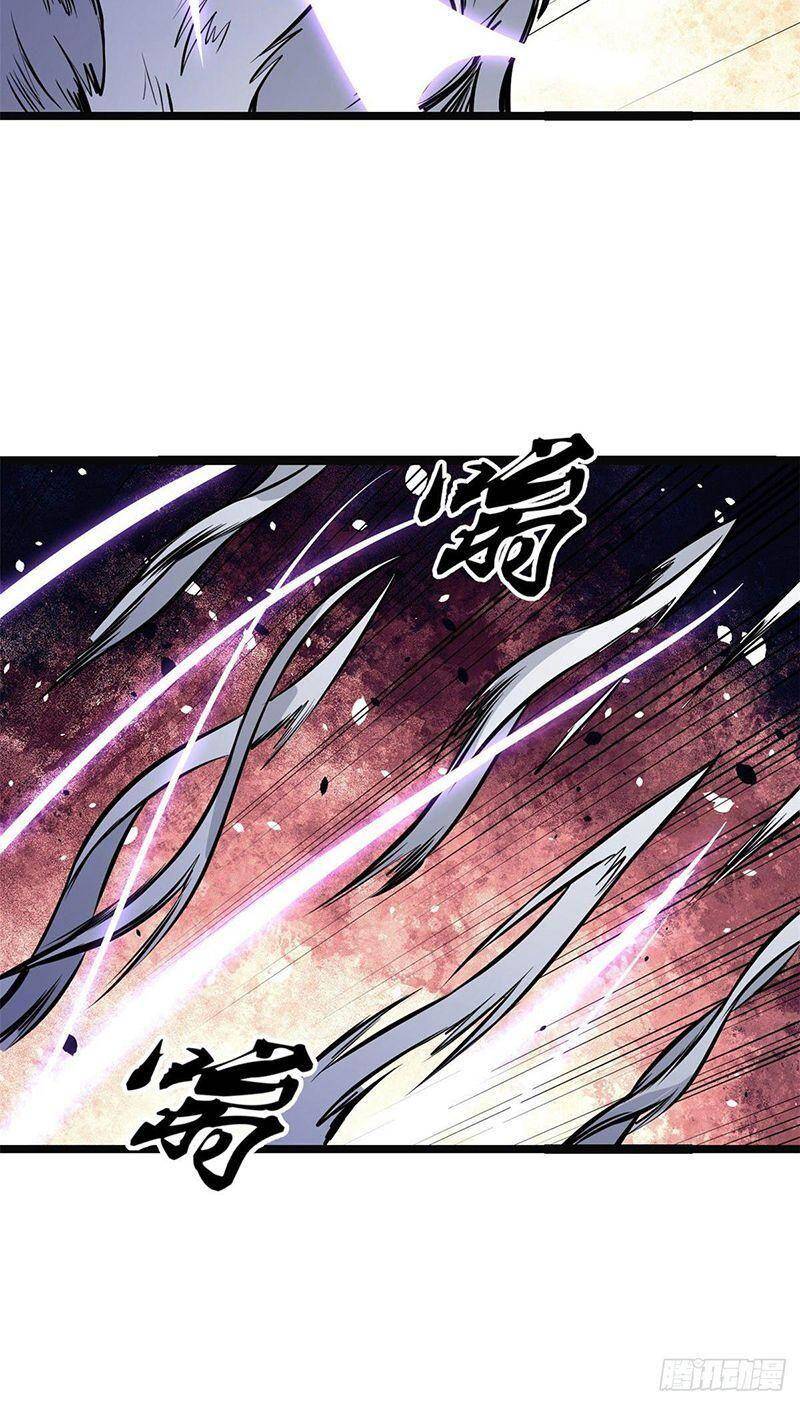 Vạn Cổ Tối Cường Tông Chap 109 - Next Chap 110