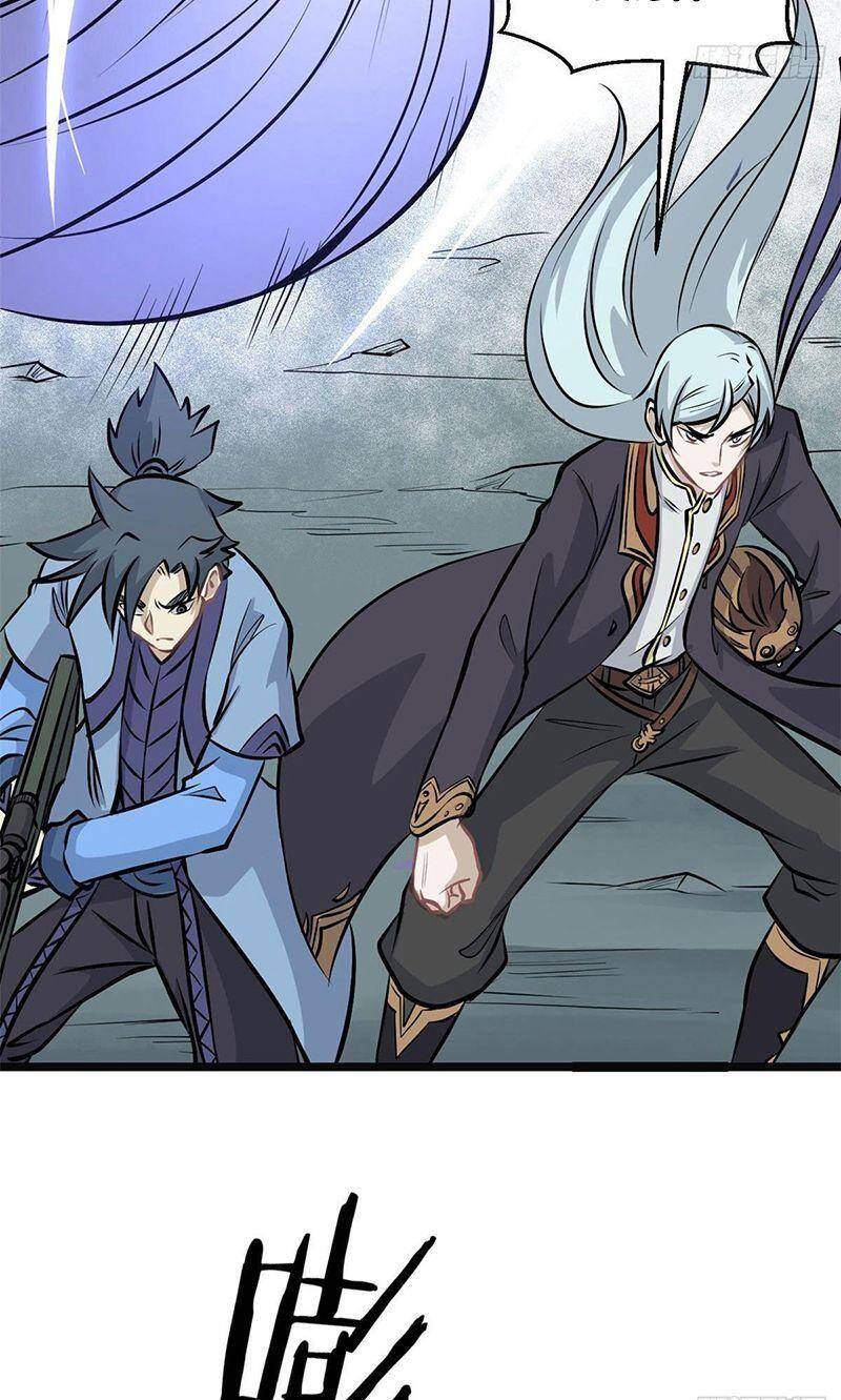 Vạn Cổ Tối Cường Tông Chap 109 - Next Chap 110