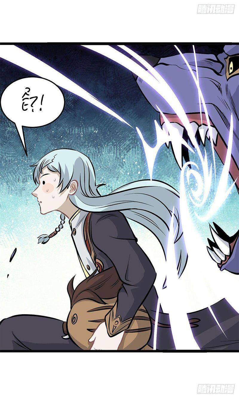Vạn Cổ Tối Cường Tông Chap 109 - Next Chap 110