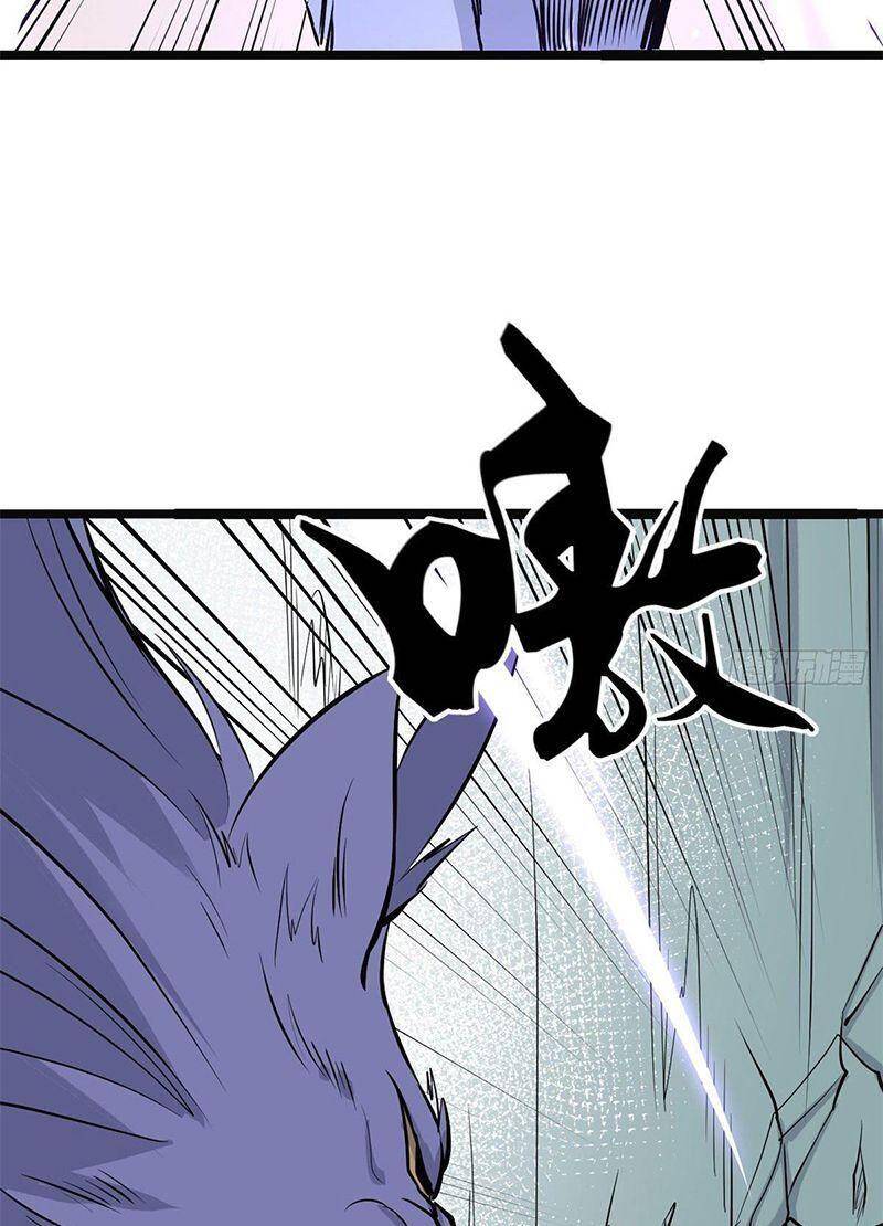 Vạn Cổ Tối Cường Tông Chap 109 - Next Chap 110