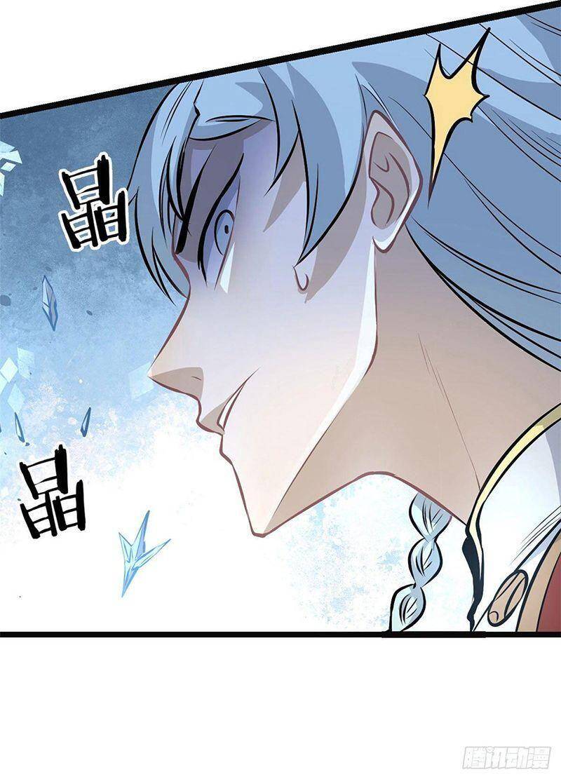 Vạn Cổ Tối Cường Tông Chap 109 - Next Chap 110
