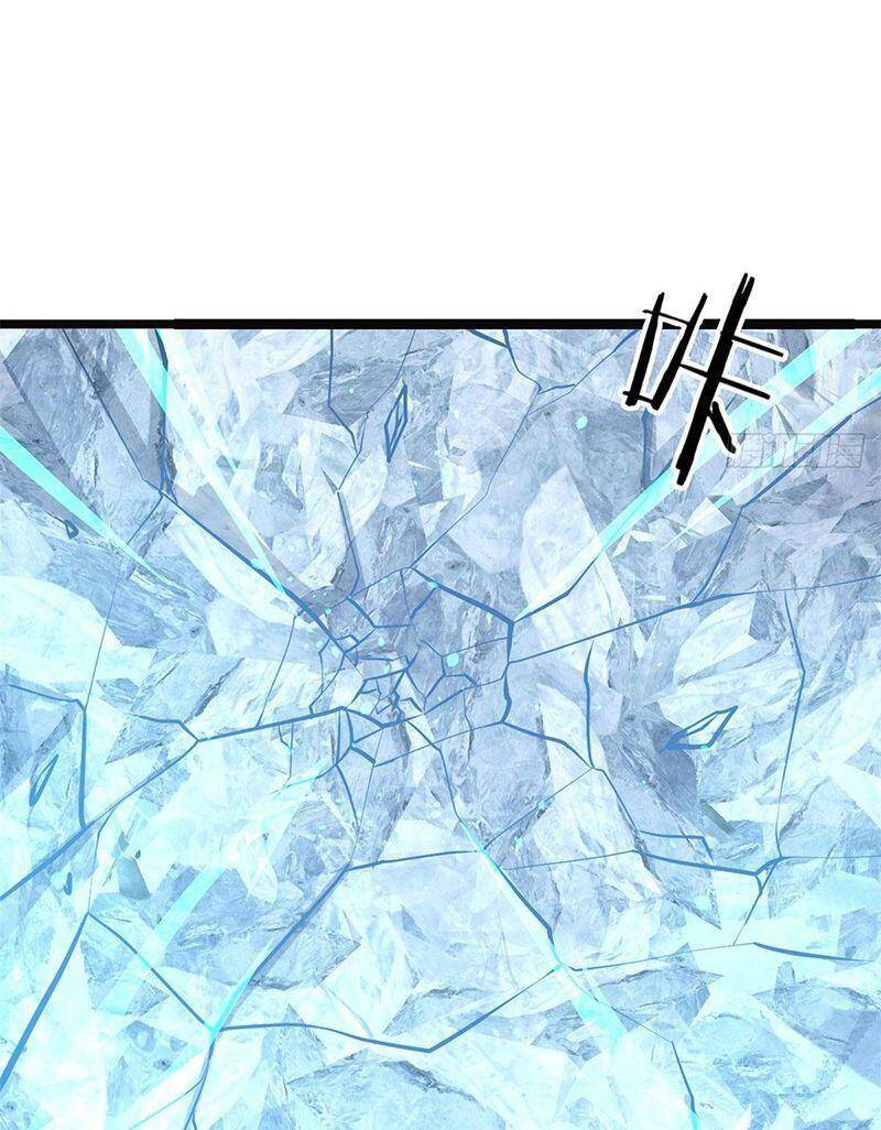 Vạn Cổ Tối Cường Tông Chap 109 - Next Chap 110