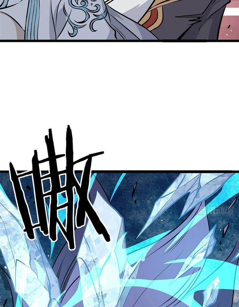 Vạn Cổ Tối Cường Tông Chap 109 - Next Chap 110