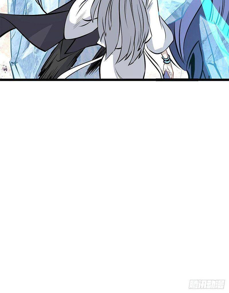 Vạn Cổ Tối Cường Tông Chap 109 - Next Chap 110