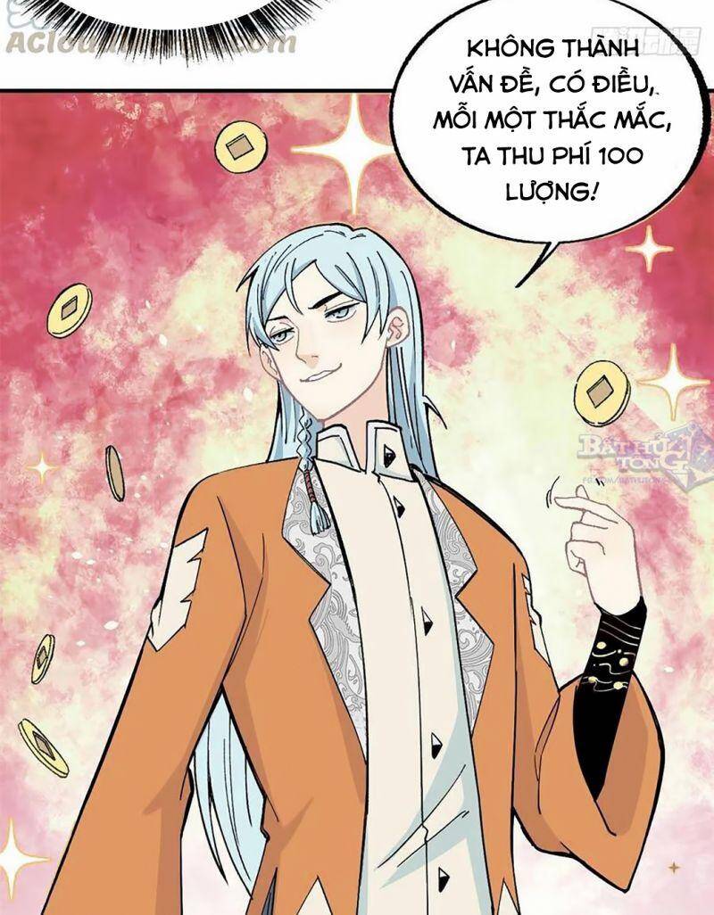 Vạn Cổ Tối Cường Tông Chap 11 - Next Chap 12