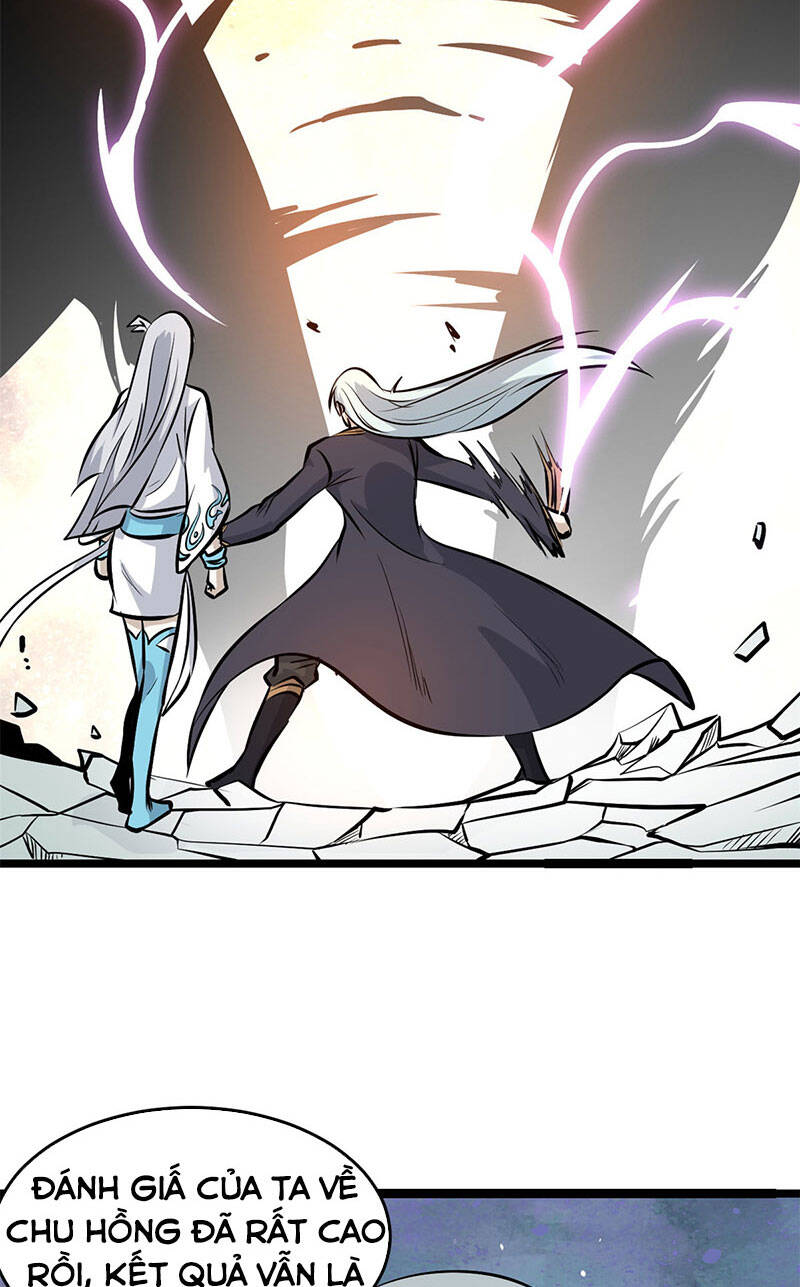 Vạn Cổ Tối Cường Tông Chap 110 - Next Chap 111