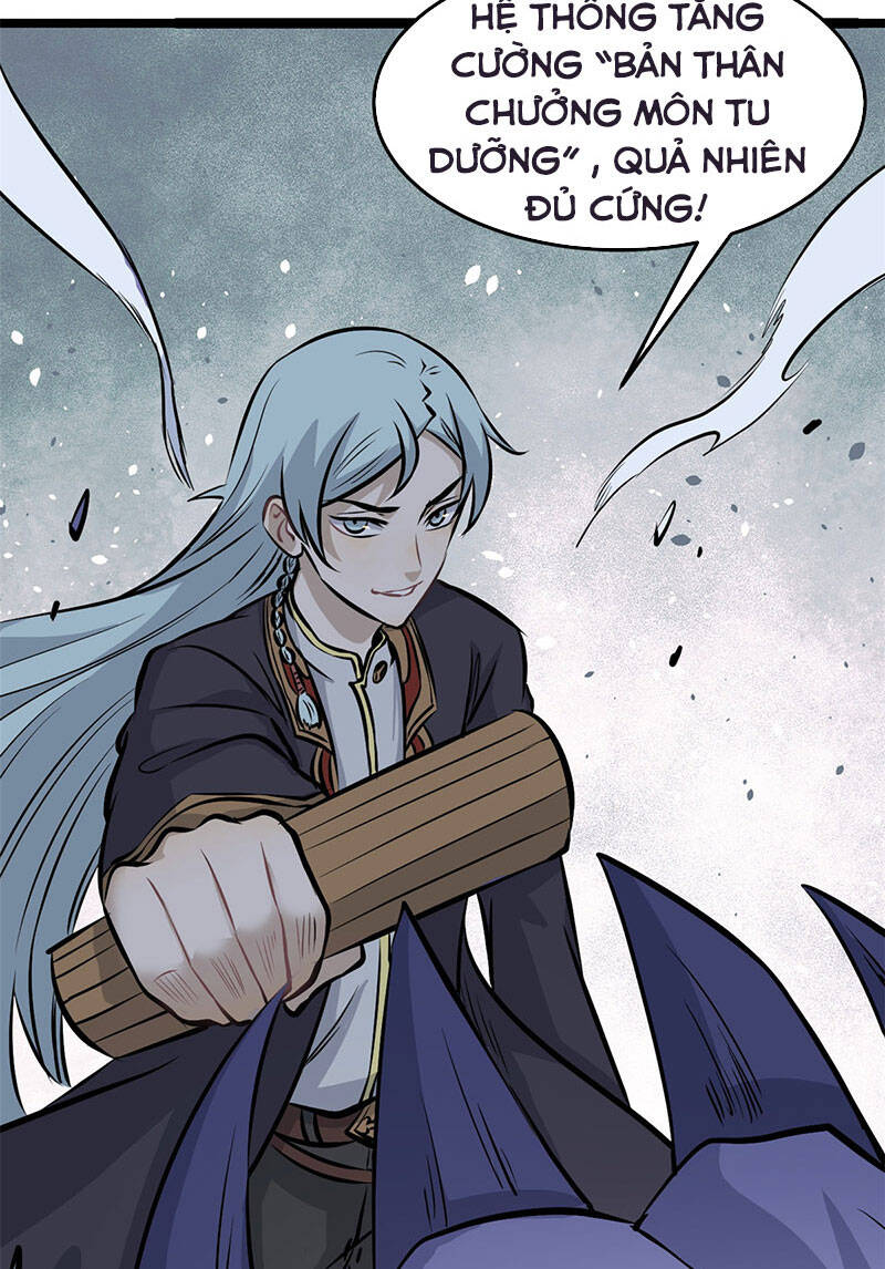 Vạn Cổ Tối Cường Tông Chap 110 - Next Chap 111