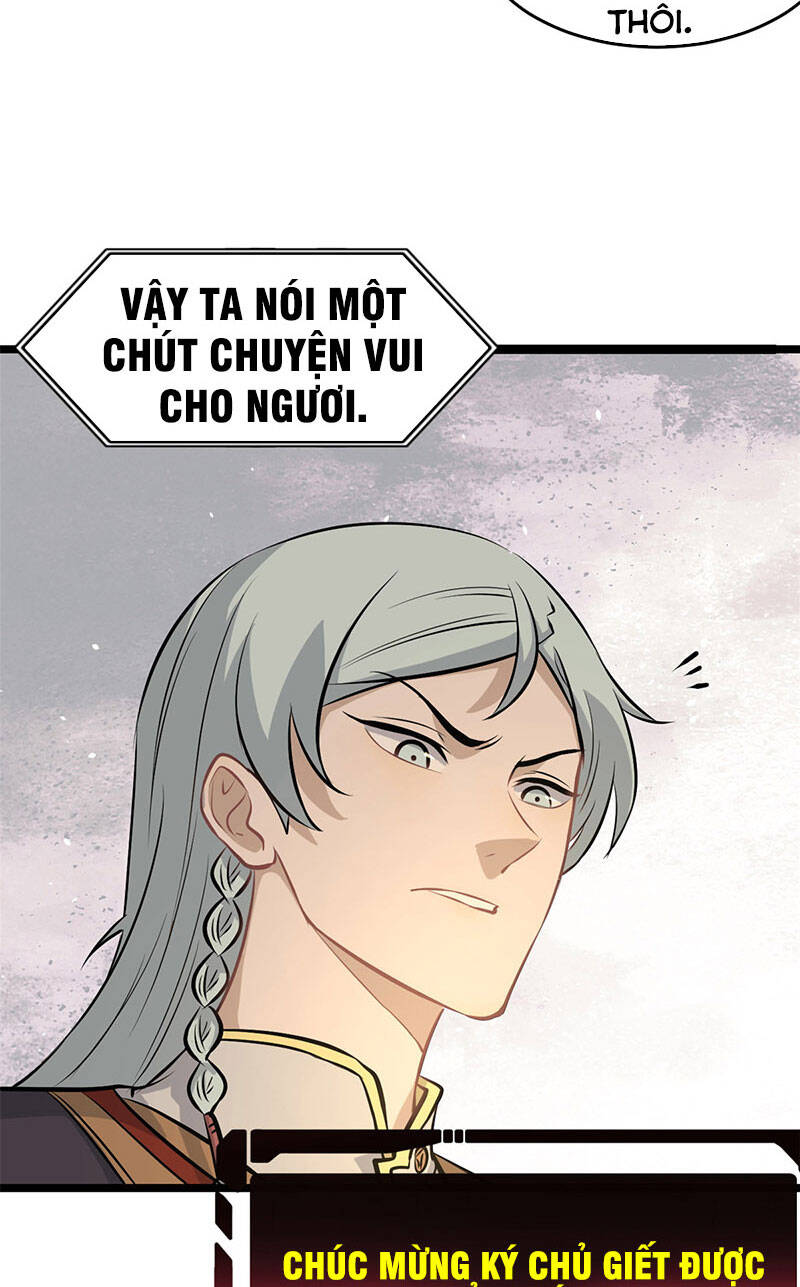 Vạn Cổ Tối Cường Tông Chap 110 - Next Chap 111