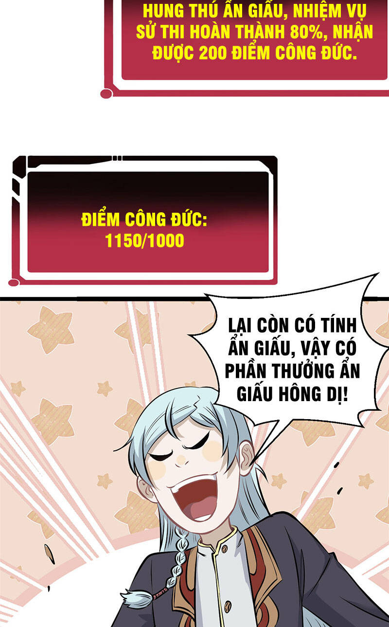Vạn Cổ Tối Cường Tông Chap 110 - Next Chap 111