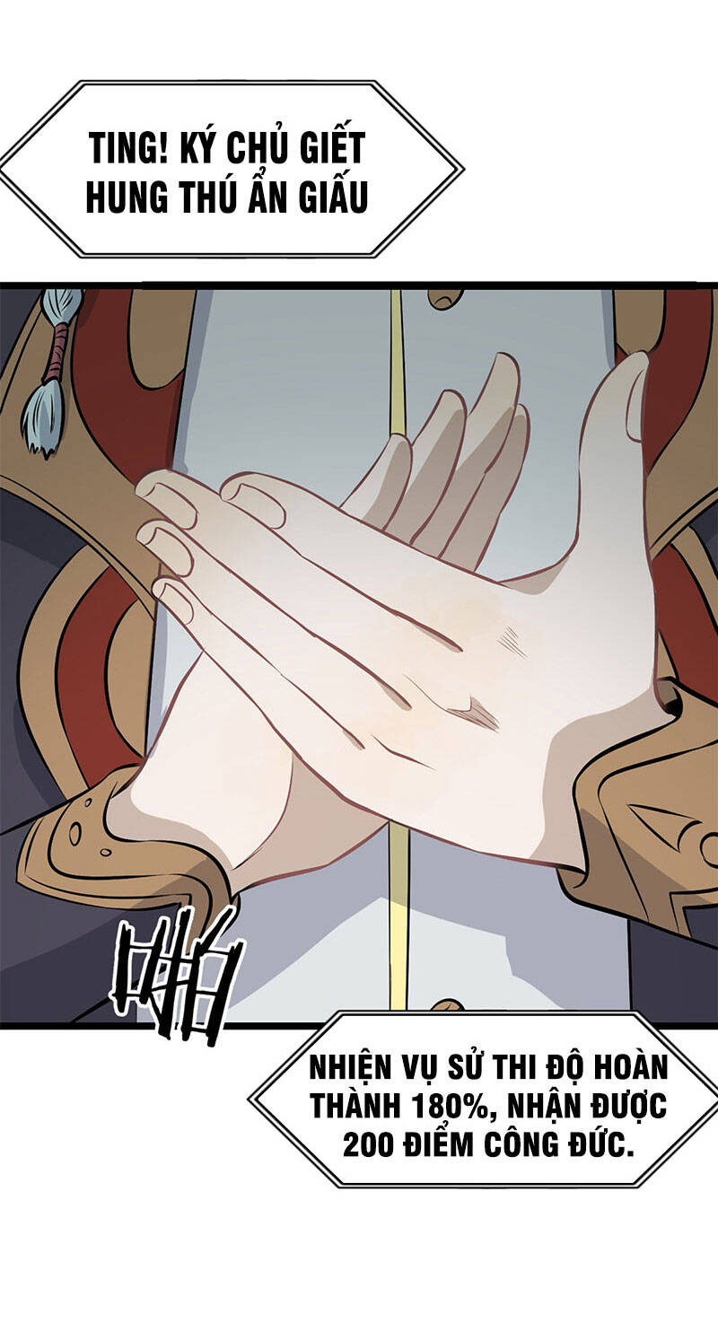 Vạn Cổ Tối Cường Tông Chap 111 - Next Chap 112