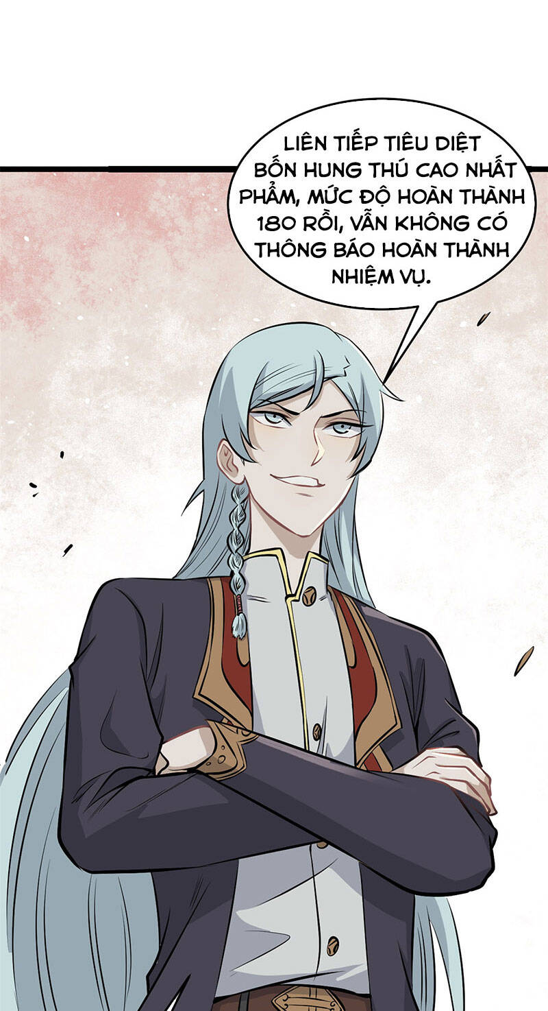 Vạn Cổ Tối Cường Tông Chap 111 - Next Chap 112