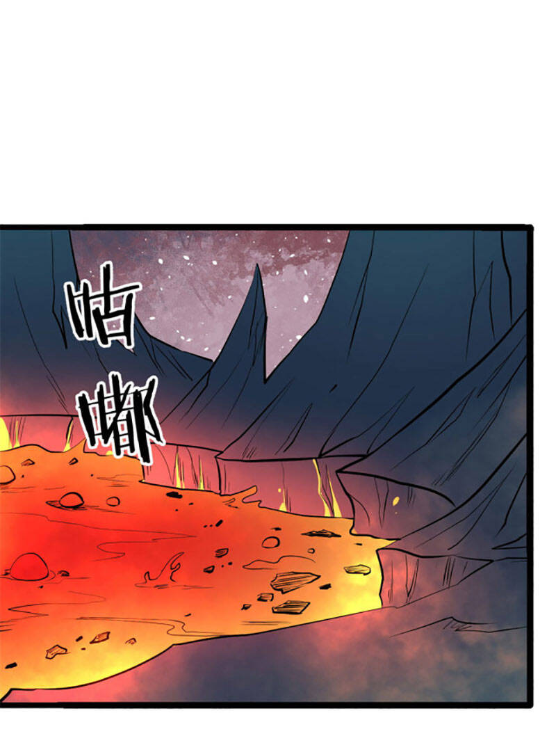 Vạn Cổ Tối Cường Tông Chap 113 - Next Chap 114
