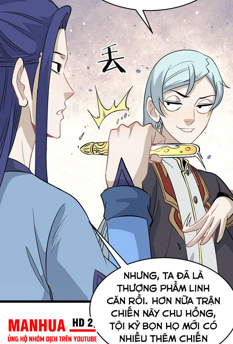 Vạn Cổ Tối Cường Tông Chap 114 - Next Chap 115