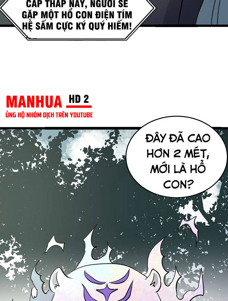 Vạn Cổ Tối Cường Tông Chap 114 - Next Chap 115