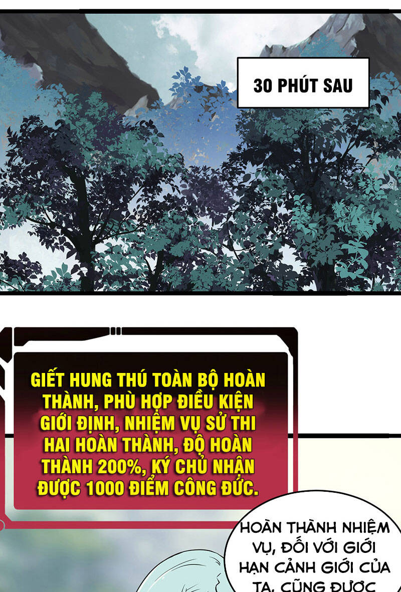 Vạn Cổ Tối Cường Tông Chap 114 - Next Chap 115