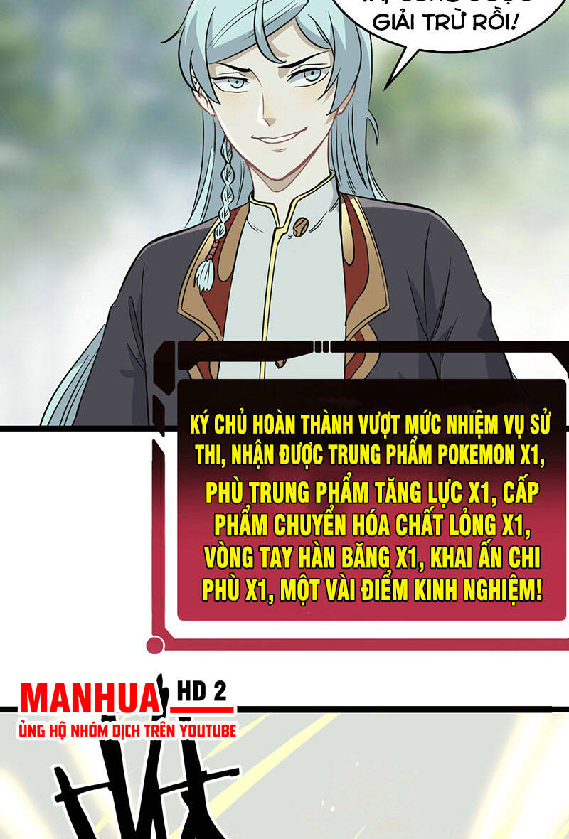 Vạn Cổ Tối Cường Tông Chap 114 - Next Chap 115
