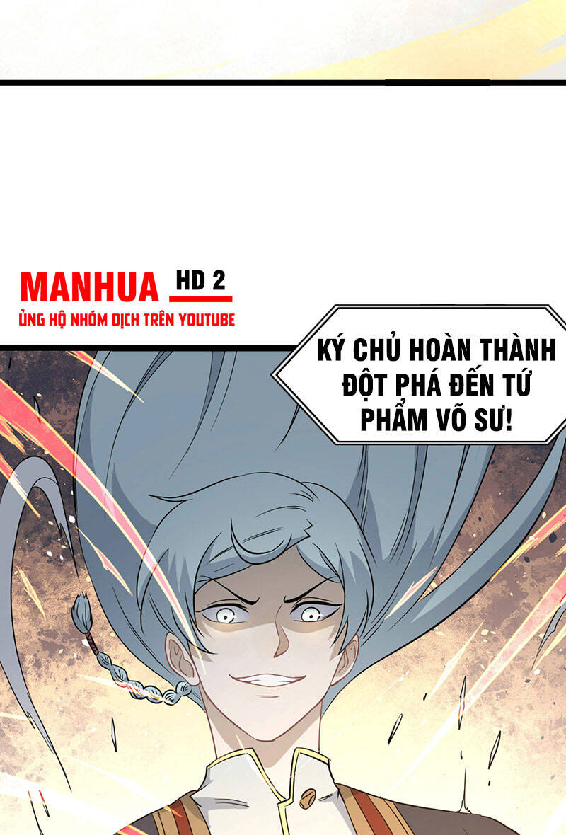 Vạn Cổ Tối Cường Tông Chap 114 - Next Chap 115