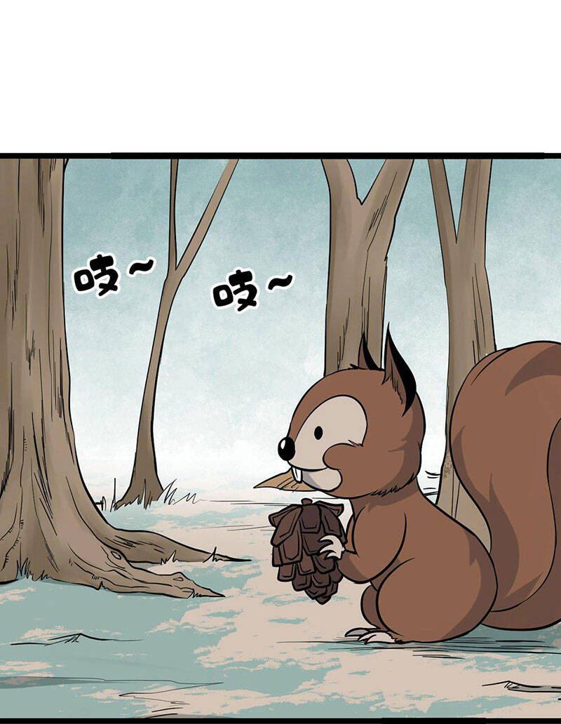 Vạn Cổ Tối Cường Tông Chap 115 - Next Chap 116