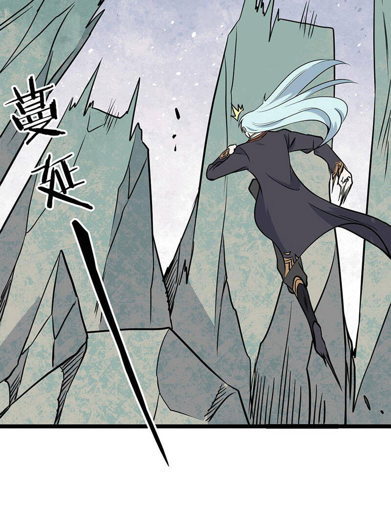 Vạn Cổ Tối Cường Tông Chap 115 - Next Chap 116