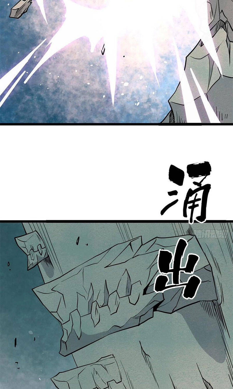 Vạn Cổ Tối Cường Tông Chap 116 - Next Chap 117