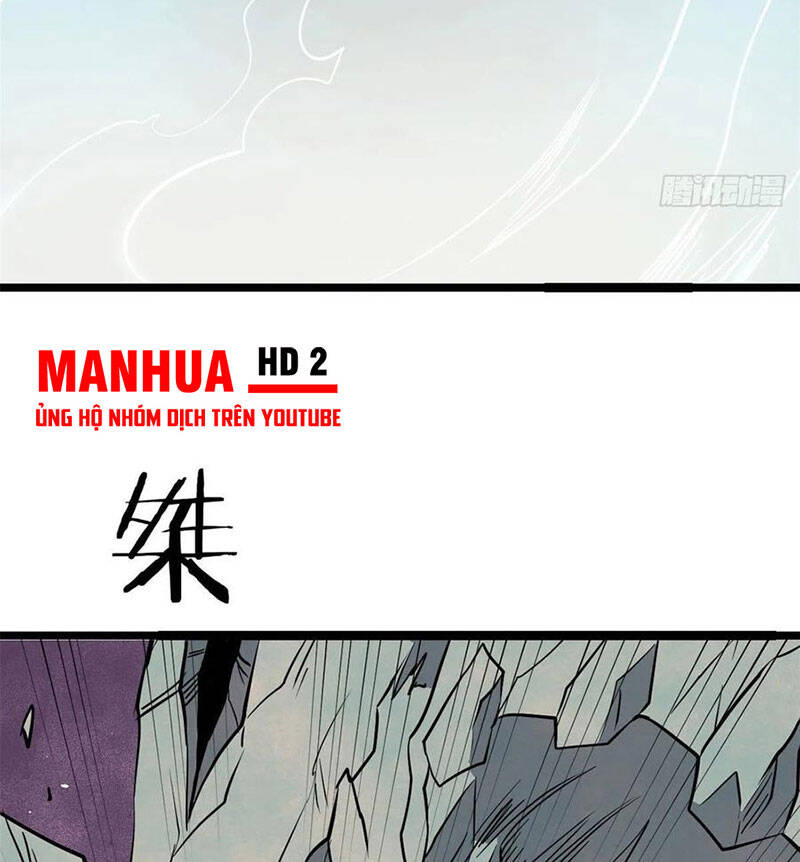 Vạn Cổ Tối Cường Tông Chap 117 - Next Chap 118