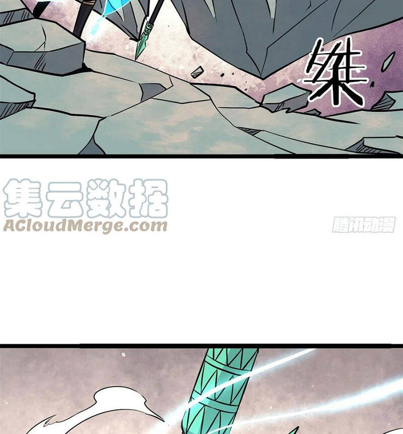 Vạn Cổ Tối Cường Tông Chap 117 - Next Chap 118