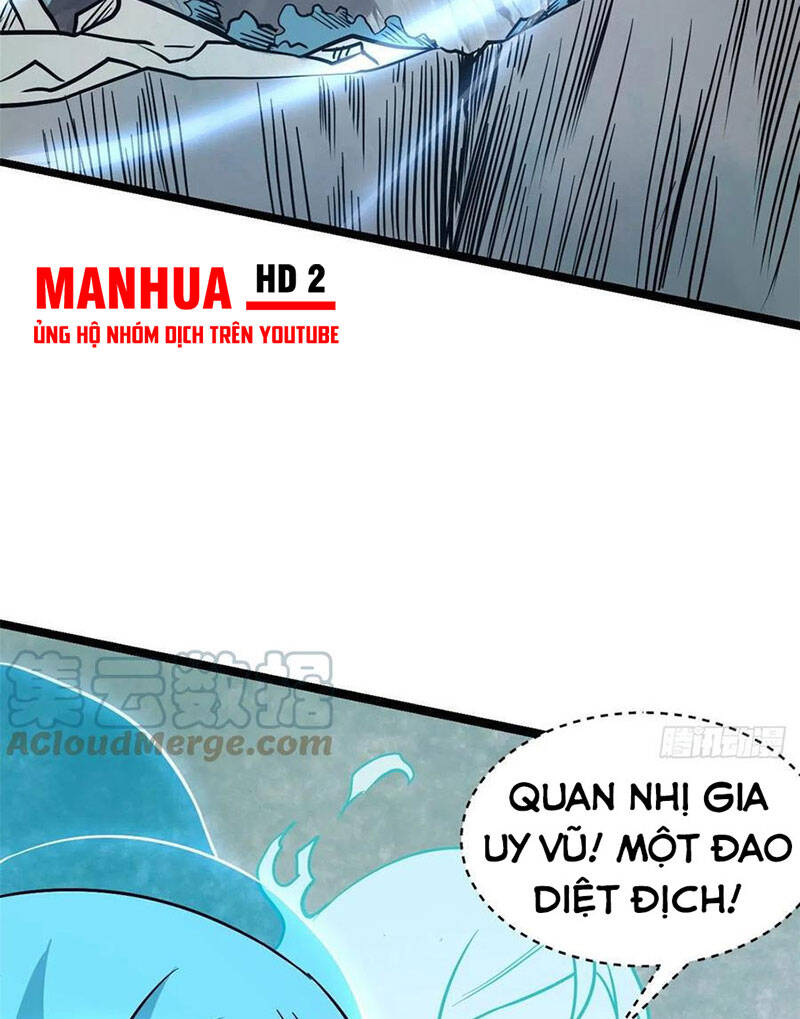 Vạn Cổ Tối Cường Tông Chap 117 - Next Chap 118
