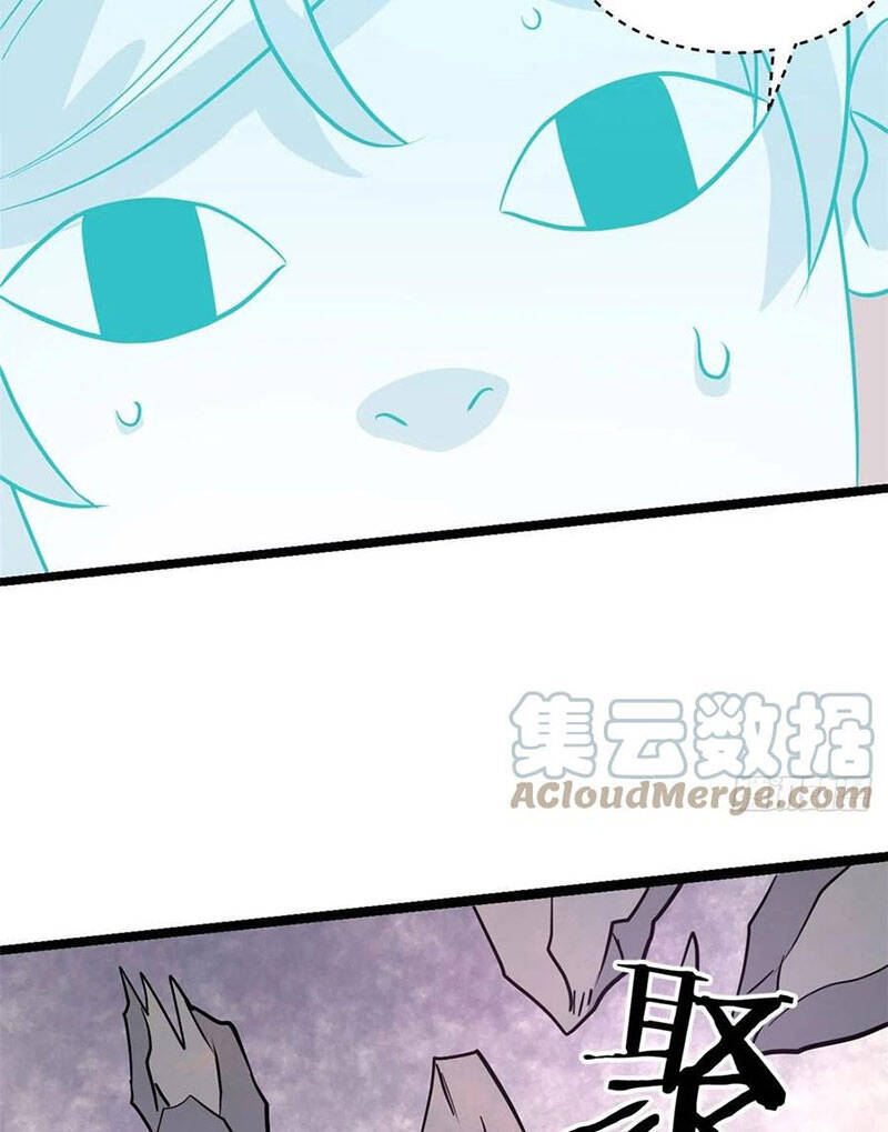 Vạn Cổ Tối Cường Tông Chap 117 - Next Chap 118