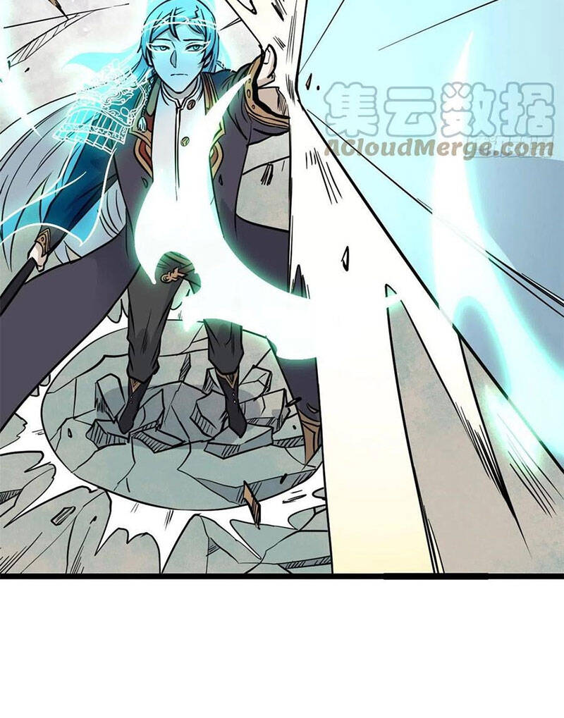 Vạn Cổ Tối Cường Tông Chap 117 - Next Chap 118