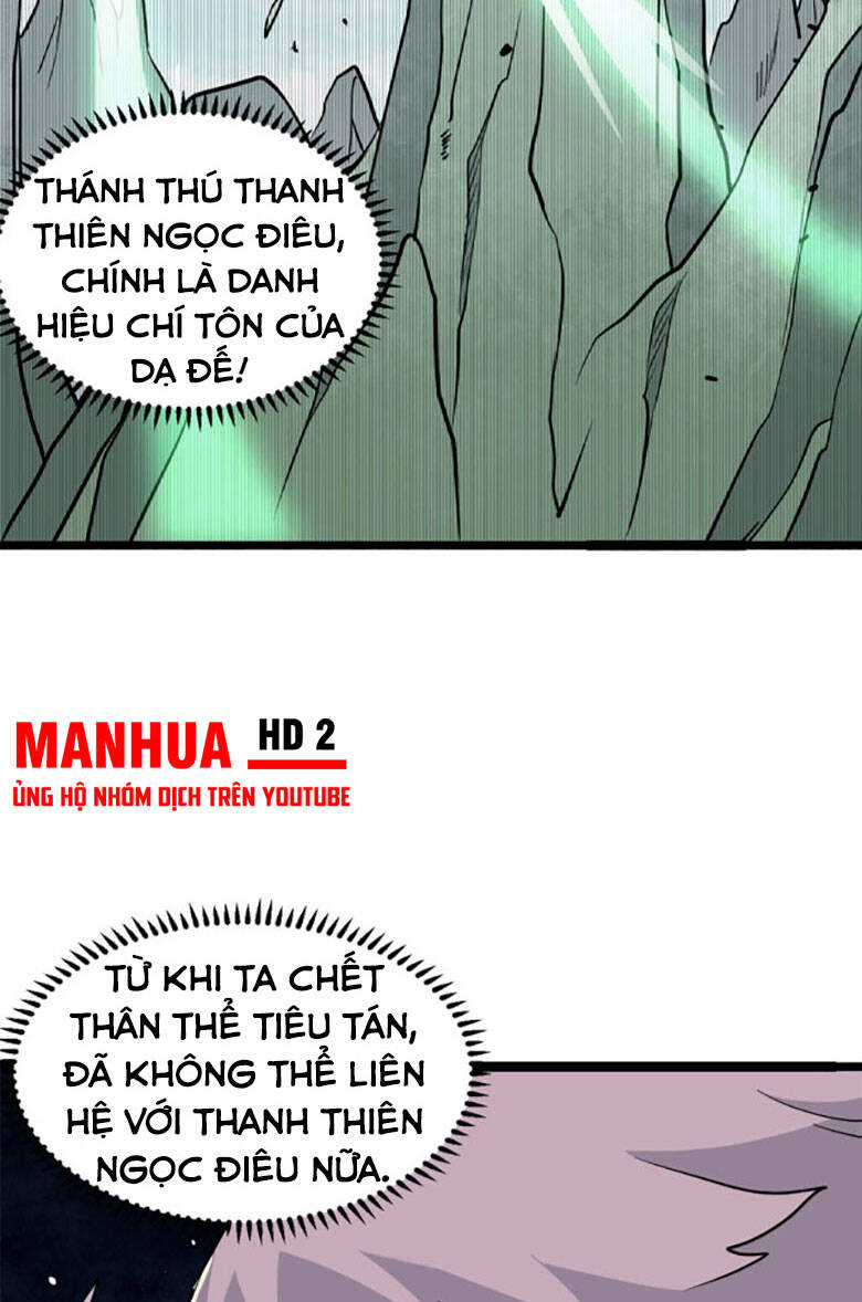 Vạn Cổ Tối Cường Tông Chap 118 - Next Chap 119