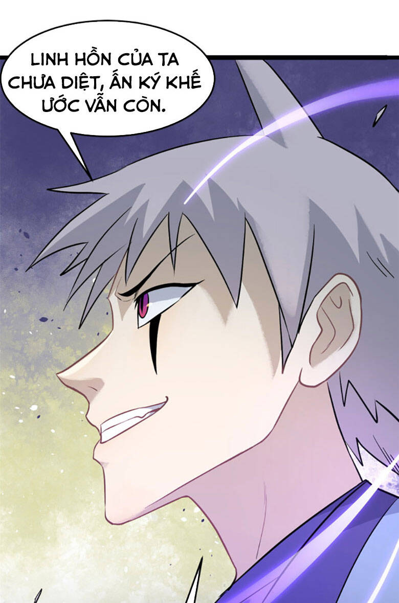 Vạn Cổ Tối Cường Tông Chap 118 - Next Chap 119