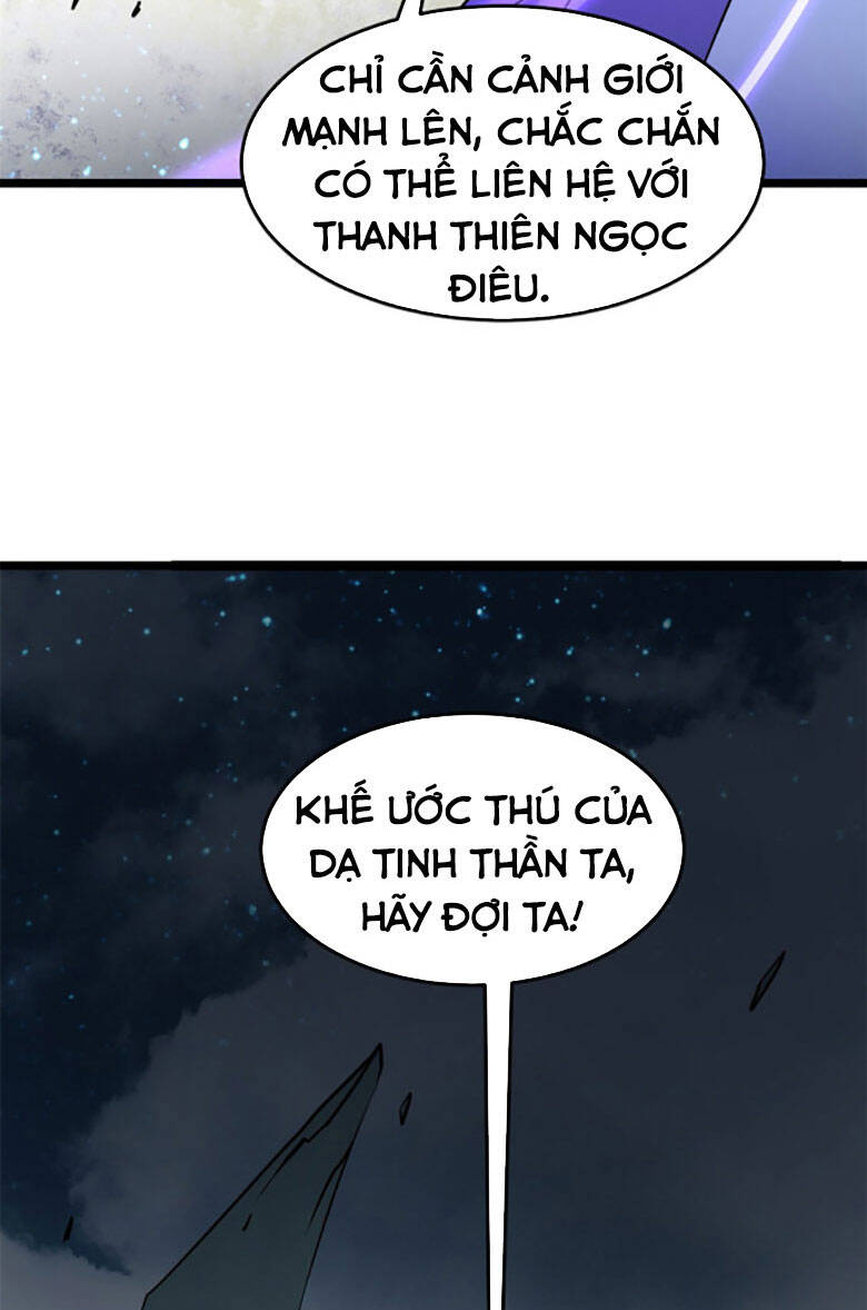 Vạn Cổ Tối Cường Tông Chap 118 - Next Chap 119