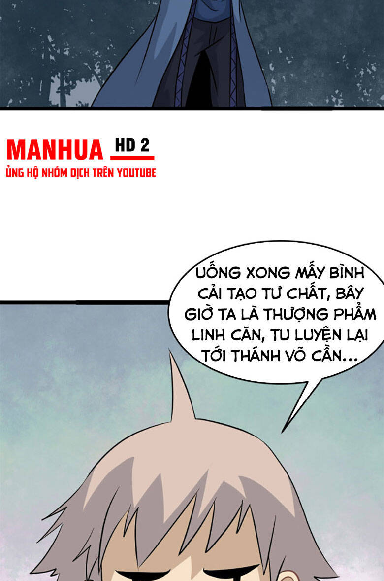 Vạn Cổ Tối Cường Tông Chap 118 - Next Chap 119