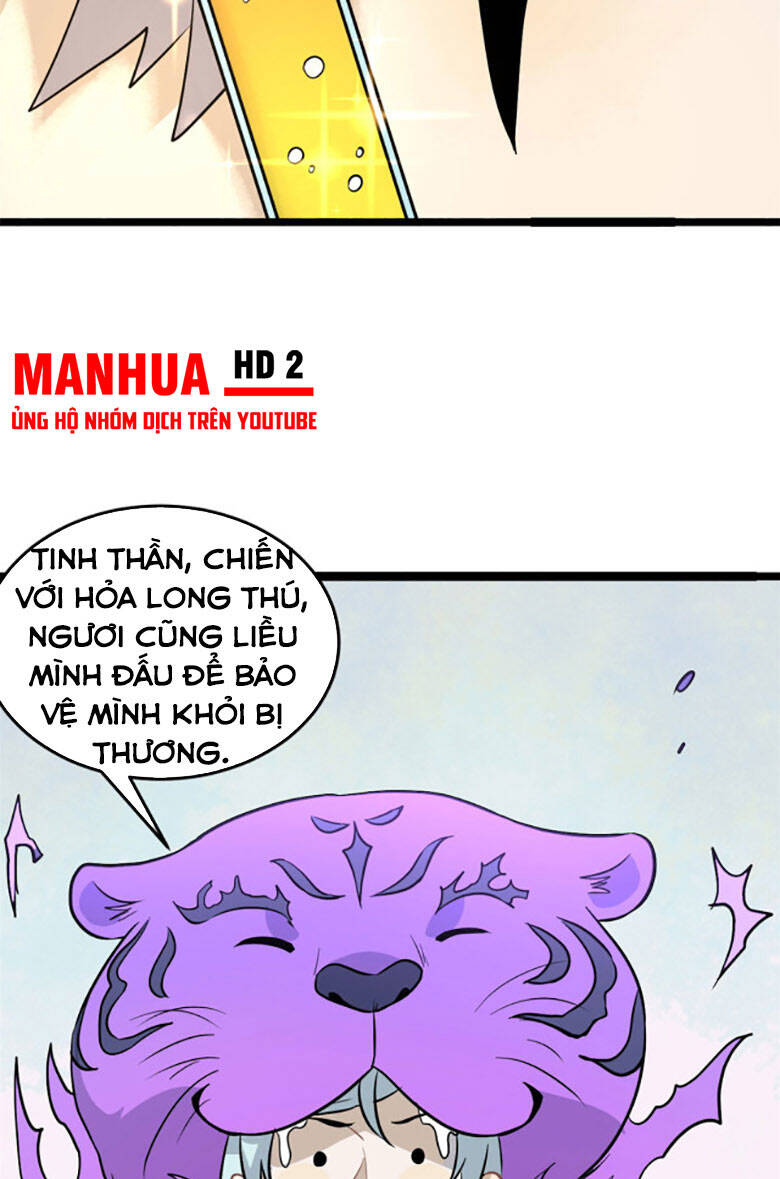 Vạn Cổ Tối Cường Tông Chap 118 - Next Chap 119