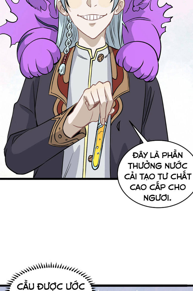 Vạn Cổ Tối Cường Tông Chap 118 - Next Chap 119