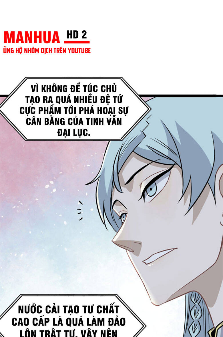 Vạn Cổ Tối Cường Tông Chap 118 - Next Chap 119