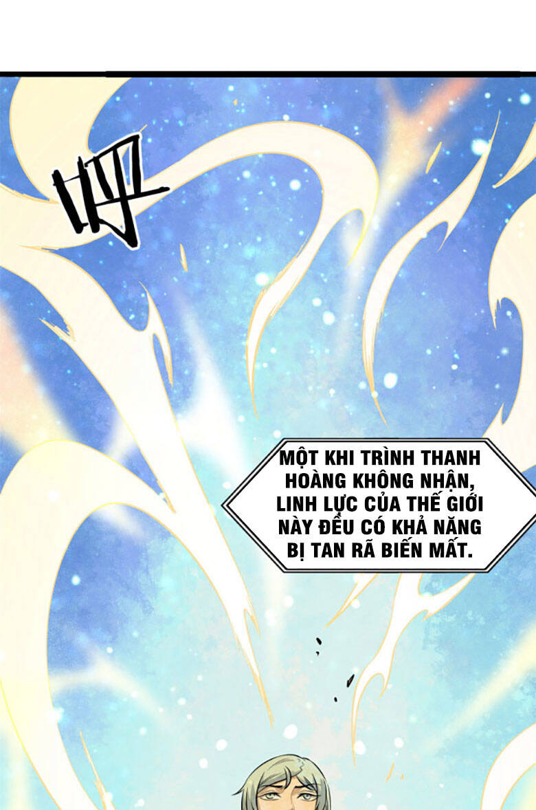 Vạn Cổ Tối Cường Tông Chap 118 - Next Chap 119