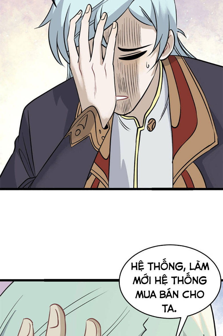Vạn Cổ Tối Cường Tông Chap 118 - Next Chap 119