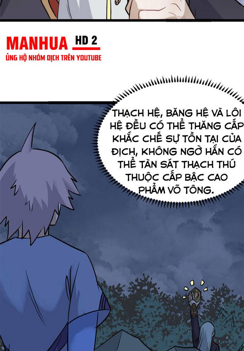 Vạn Cổ Tối Cường Tông Chap 118 - Next Chap 119