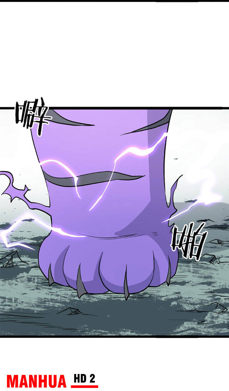 Vạn Cổ Tối Cường Tông Chap 119 - Next Chap 120